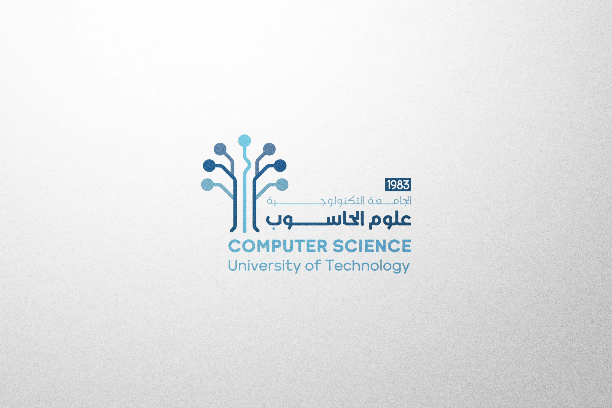 Computer Science academic identity proposal for the University of Technology