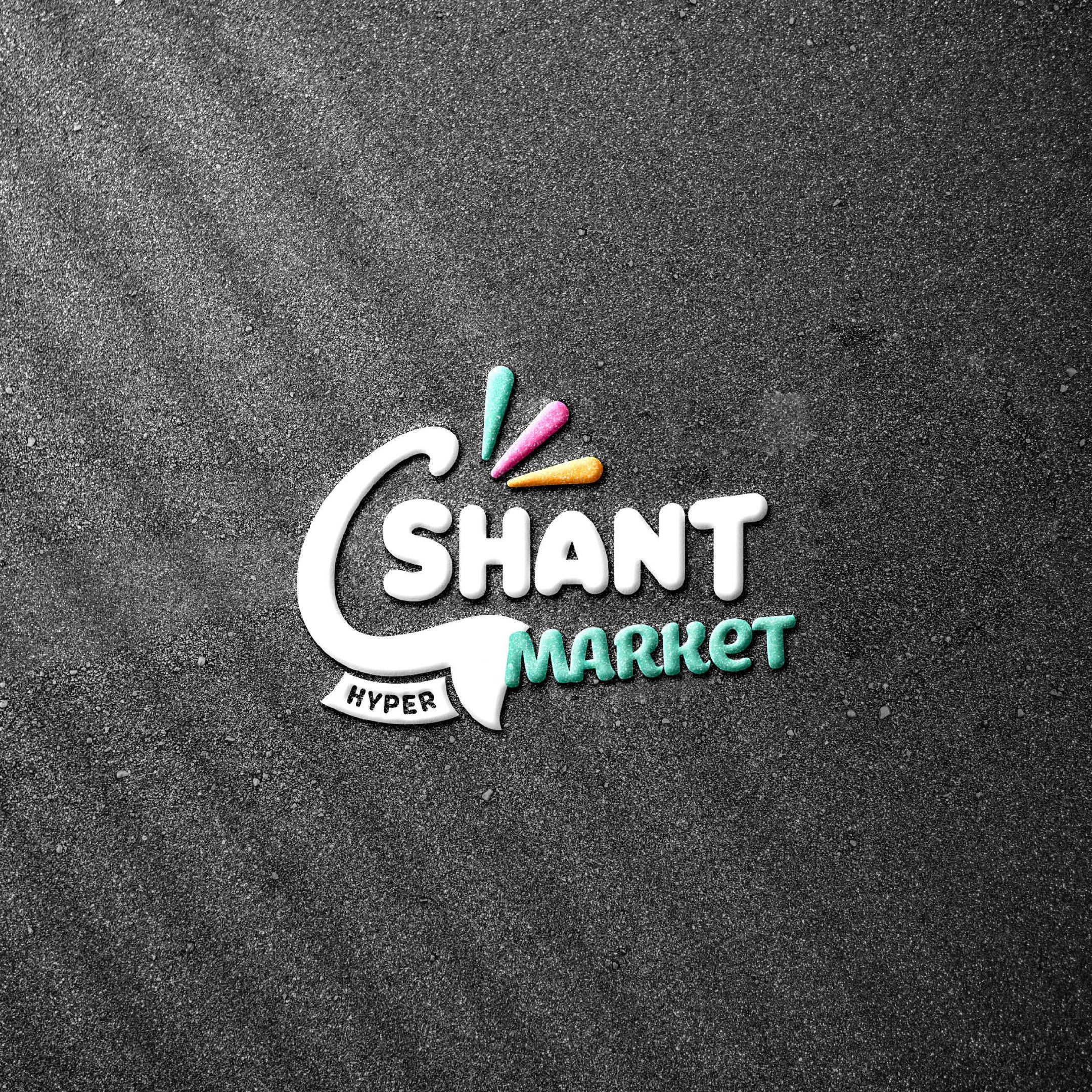 Visual identity and brand design project 8 by Omar Yaser — 9