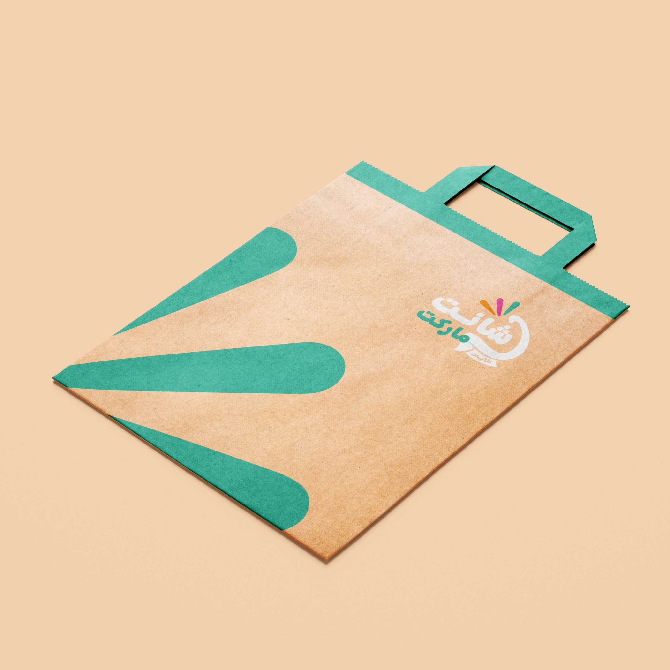 Visual identity and brand design project 8 by Omar Yaser — 16