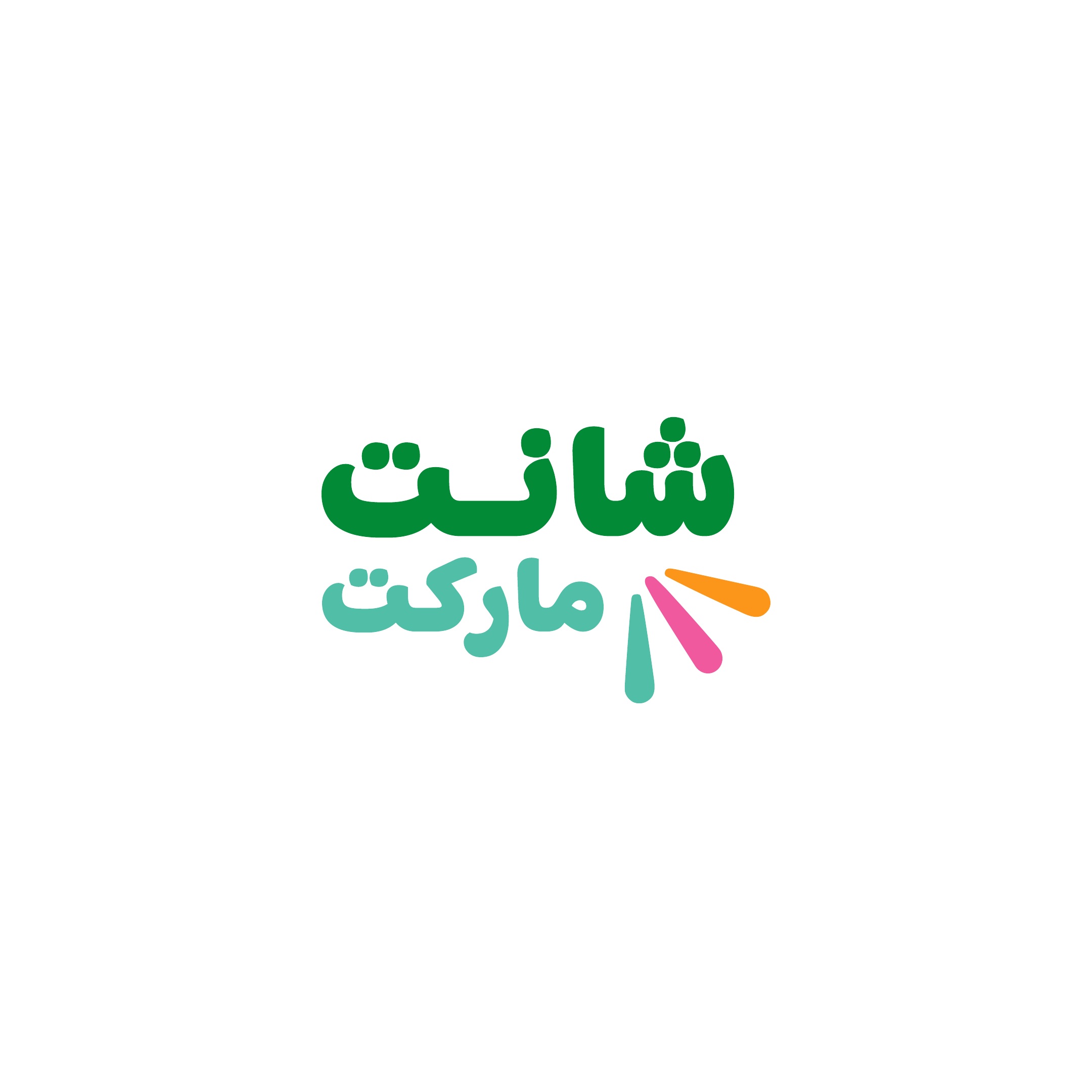 Visual identity and brand design project 8 by Omar Yaser — 19