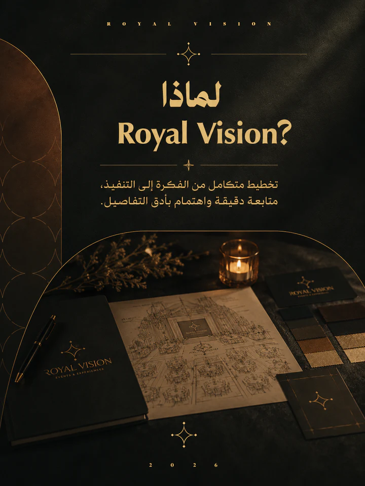 Social media design project 53 by Omar Yaser
