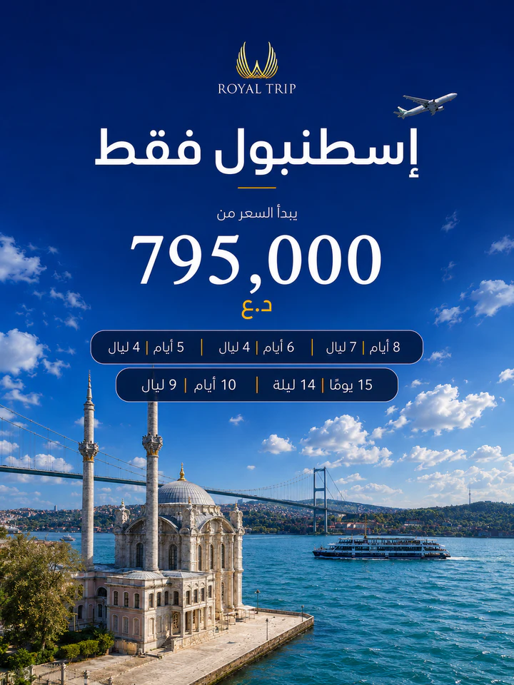 Social media design project 31 by Omar Yaser