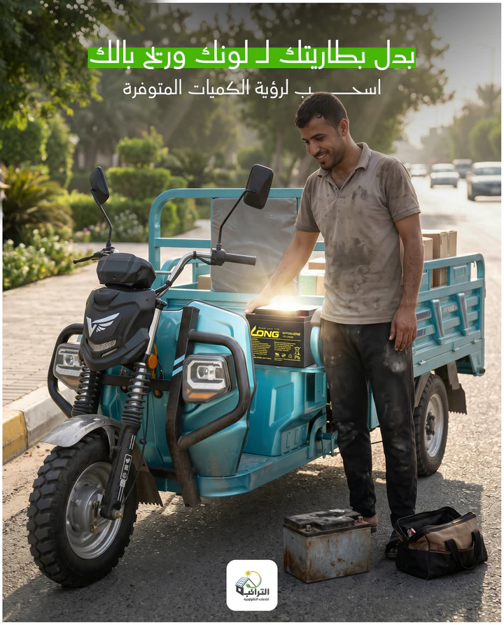 Social media design project 77 by Omar Yaser