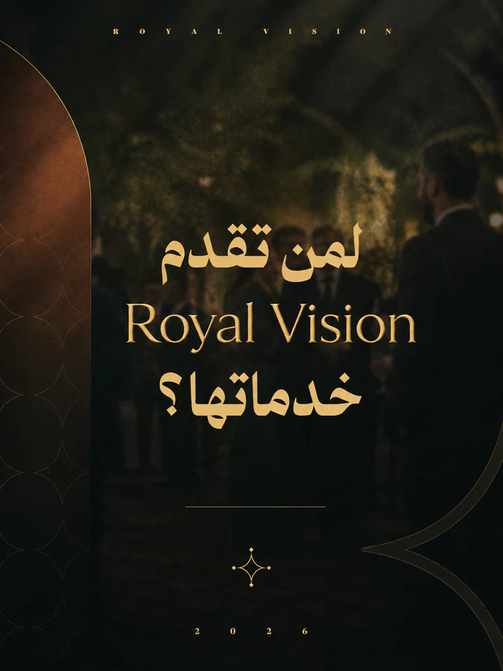 Social media design project 49 by Omar Yaser