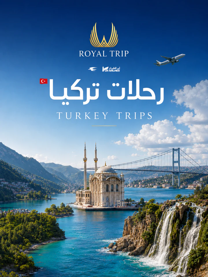 Social media design project 29 by Omar Yaser