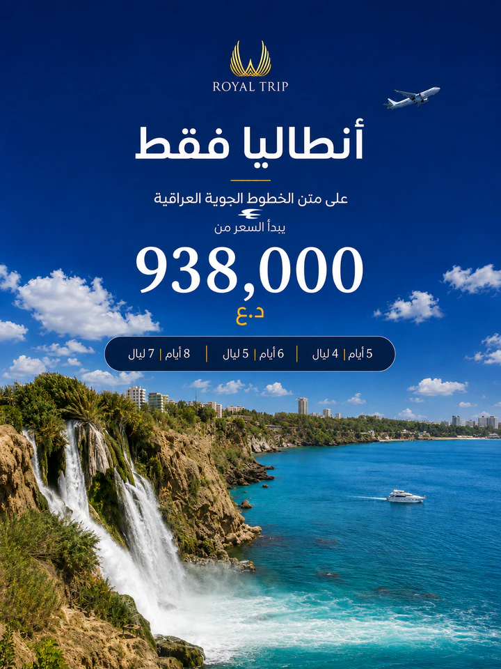 Social media design project 35 by Omar Yaser