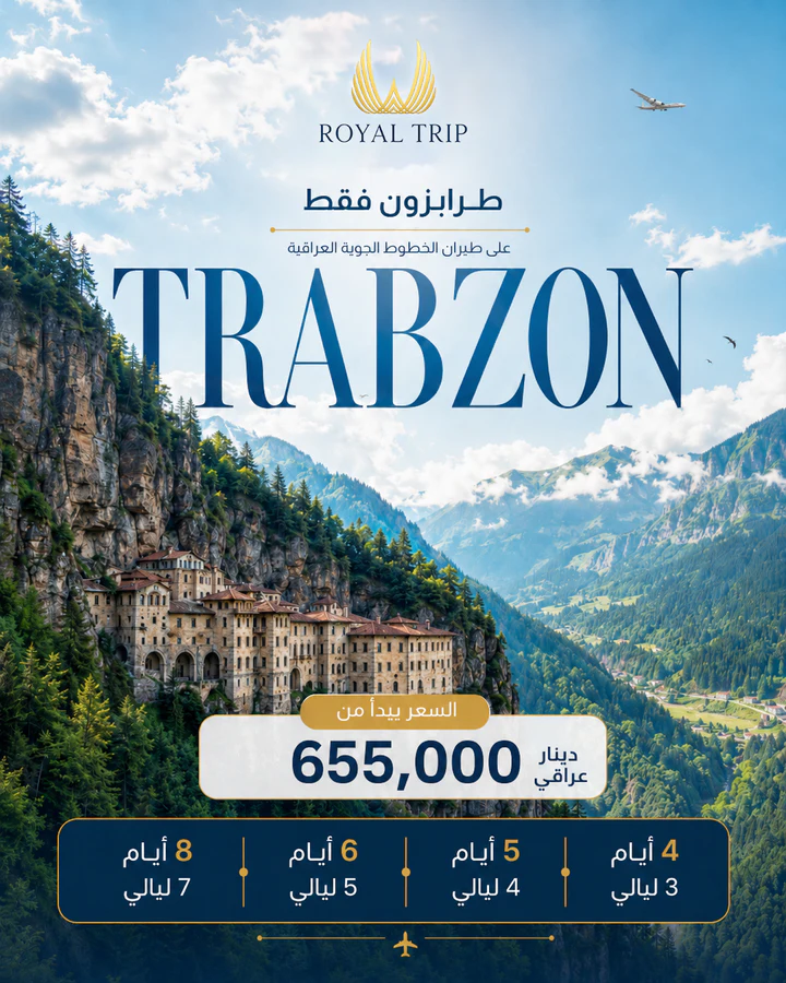 Social media design project 26 by Omar Yaser