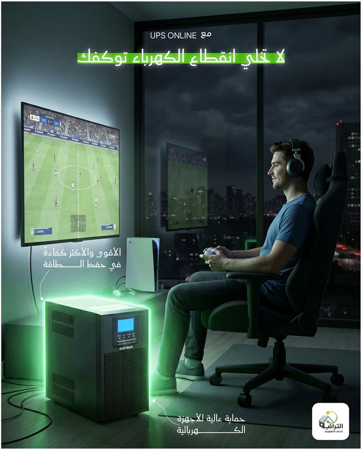 Social media design project 78 by Omar Yaser