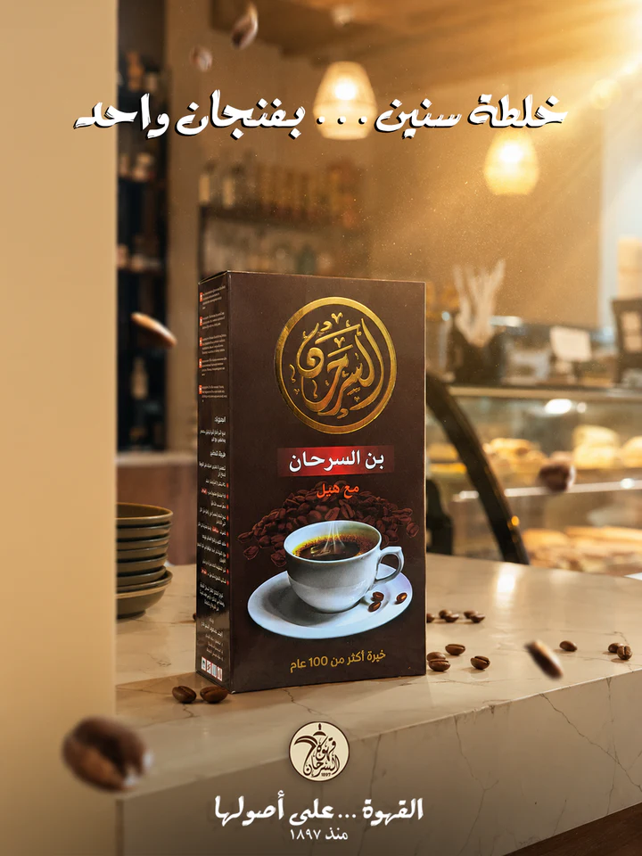 Social media design project 62 by Omar Yaser