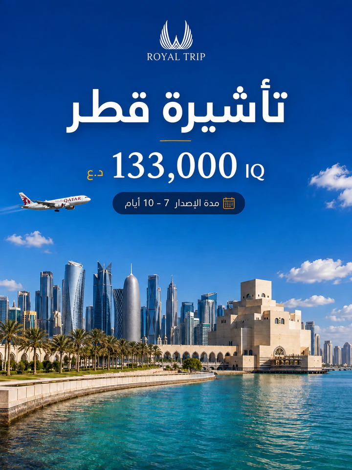 Social media design project 46 by Omar Yaser