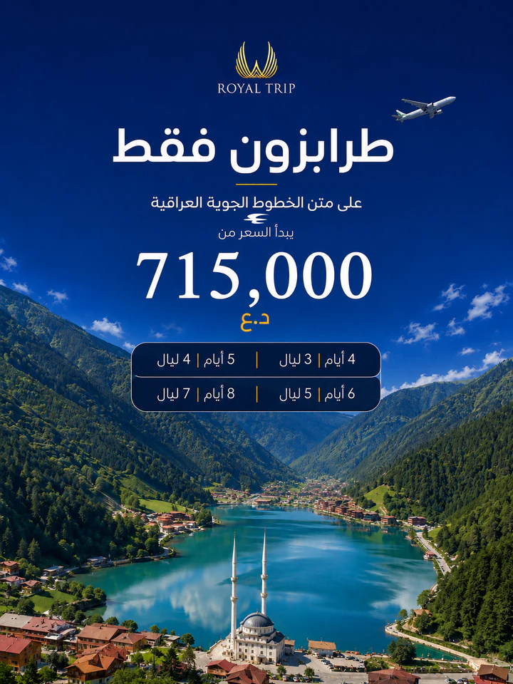 Social media design project 34 by Omar Yaser