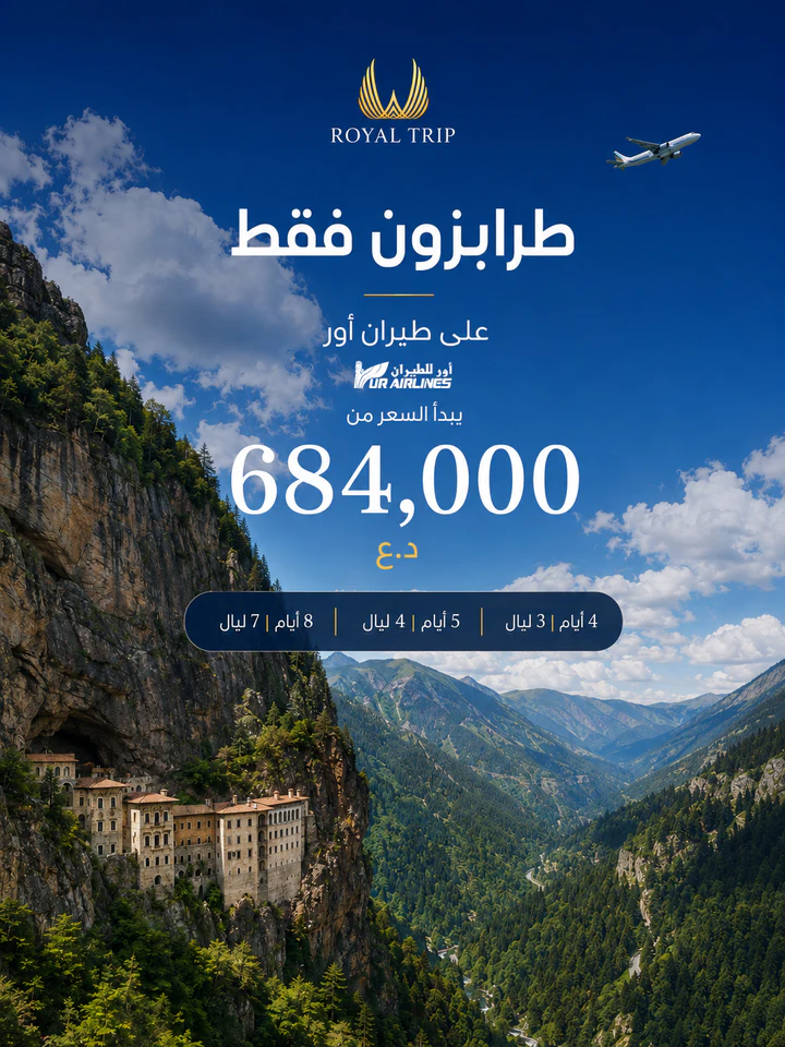 Social media design project 32 by Omar Yaser