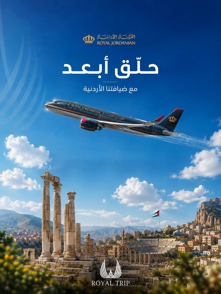 Social media design project 38 by Omar Yaser