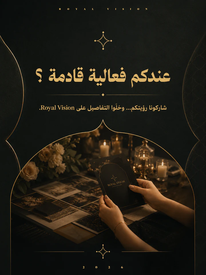 Social media design project 51 by Omar Yaser