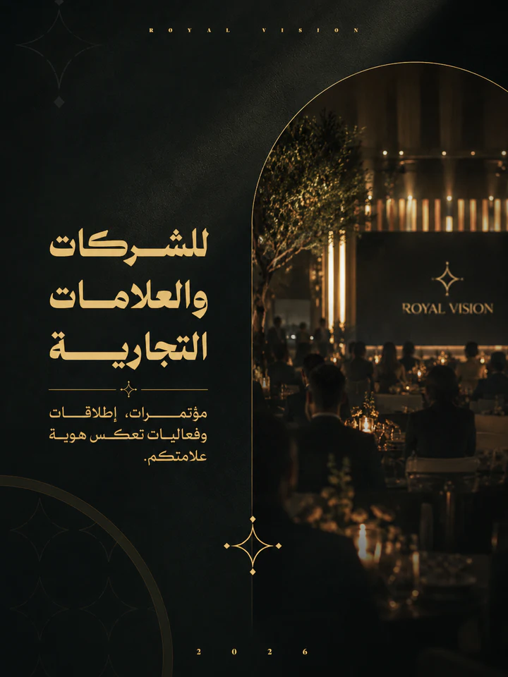 Social media design project 52 by Omar Yaser
