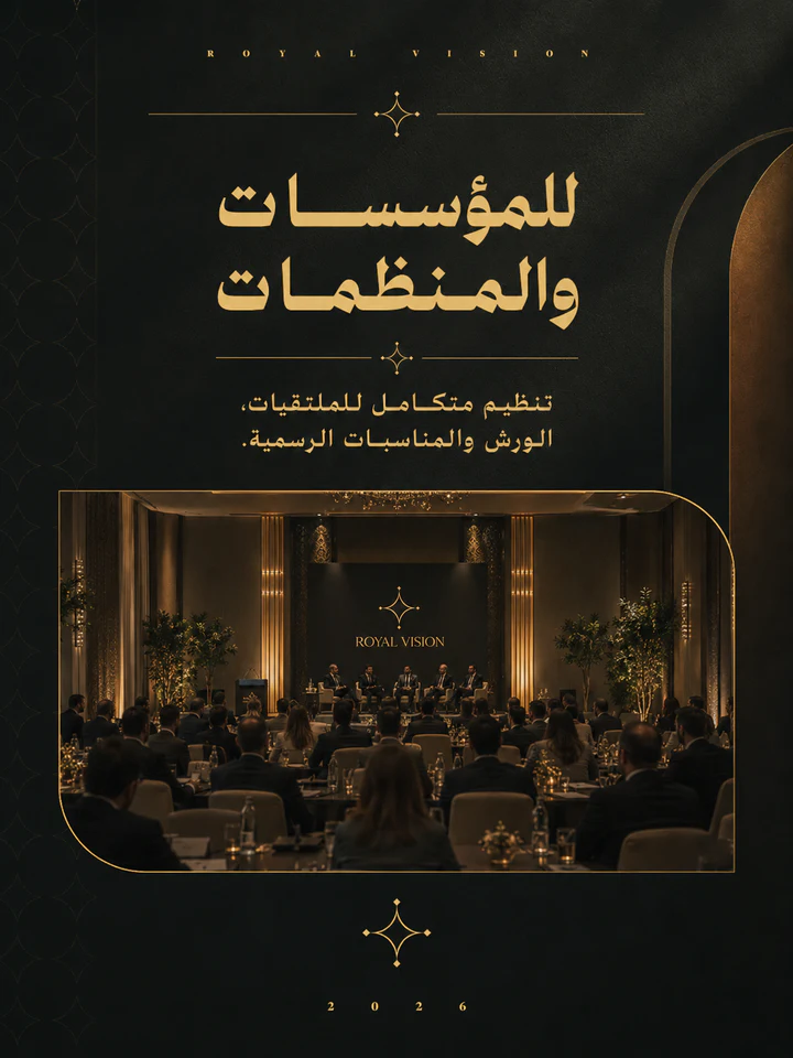 Social media design project 50 by Omar Yaser