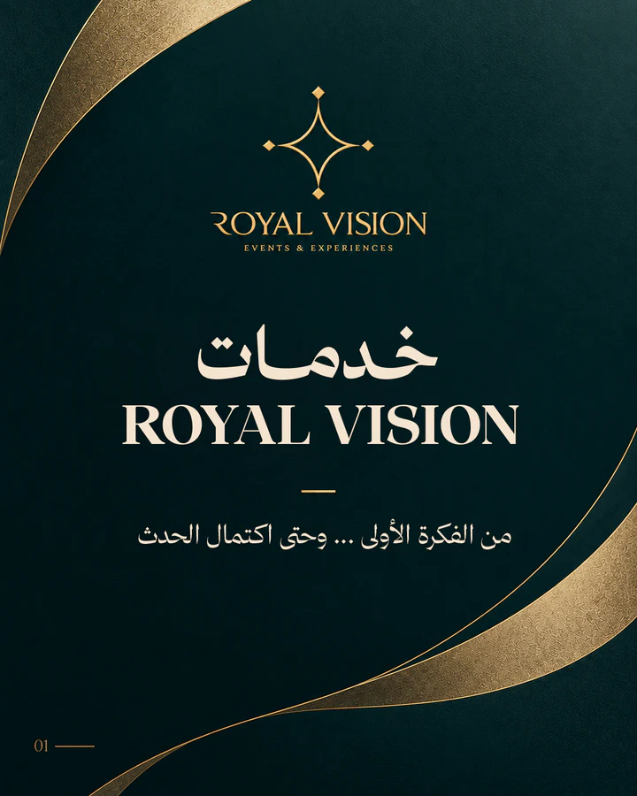 Social media design project 87 by Omar Yaser