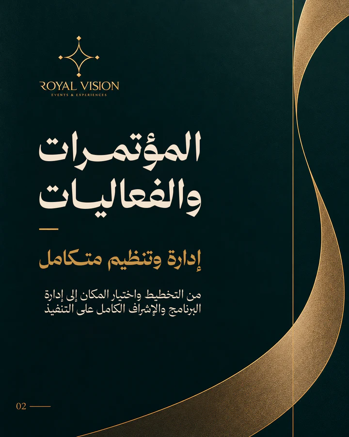 Social media design project 88 by Omar Yaser