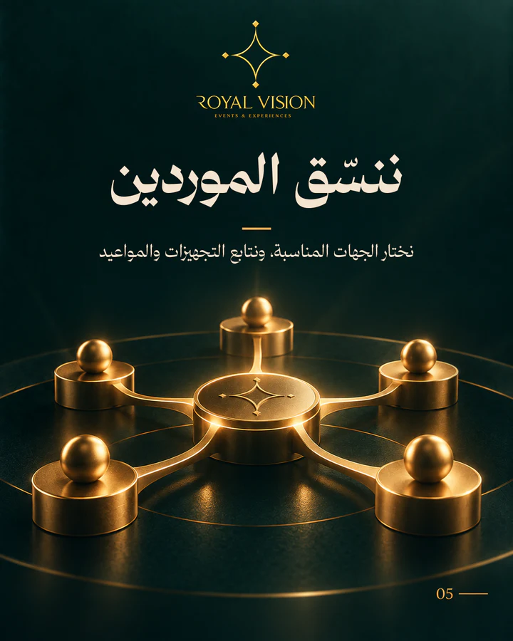 Social media design project 106 by Omar Yaser
