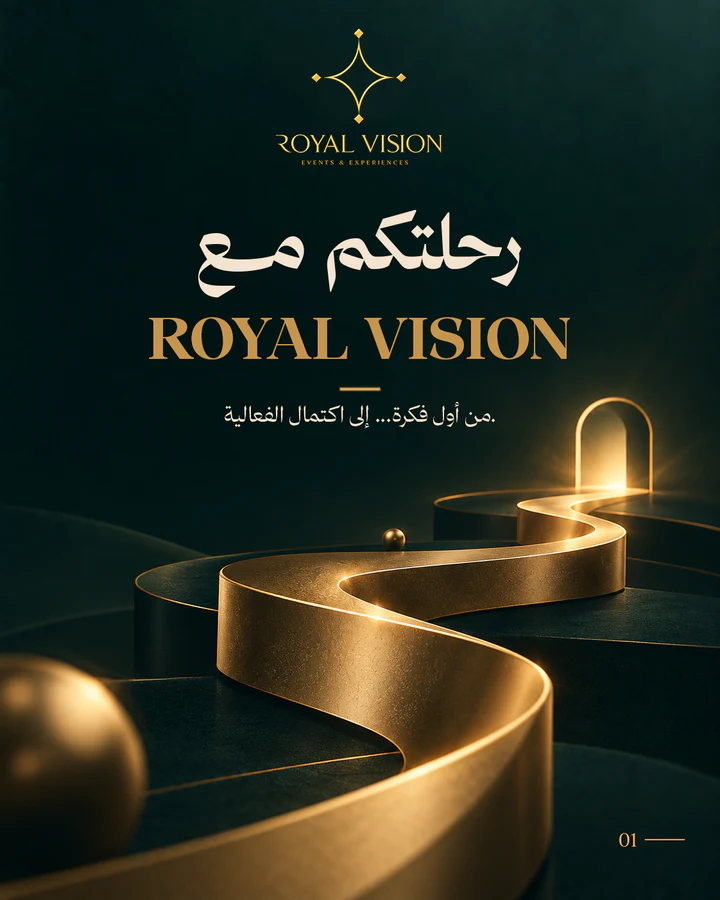 Social media design project 107 by Omar Yaser