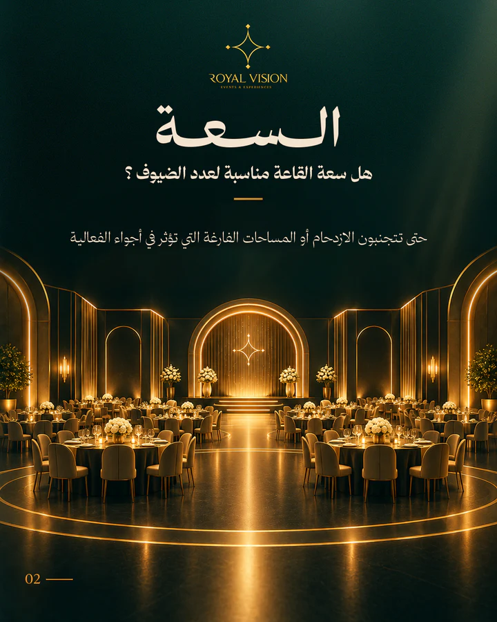 Social media design project 116 by Omar Yaser