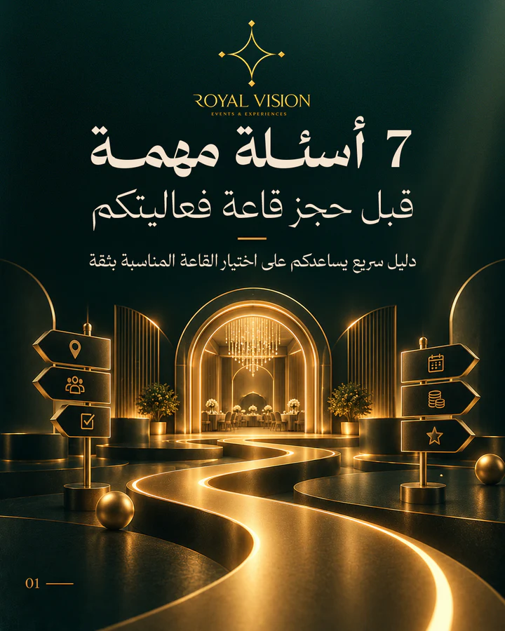 Social media design project 120 by Omar Yaser