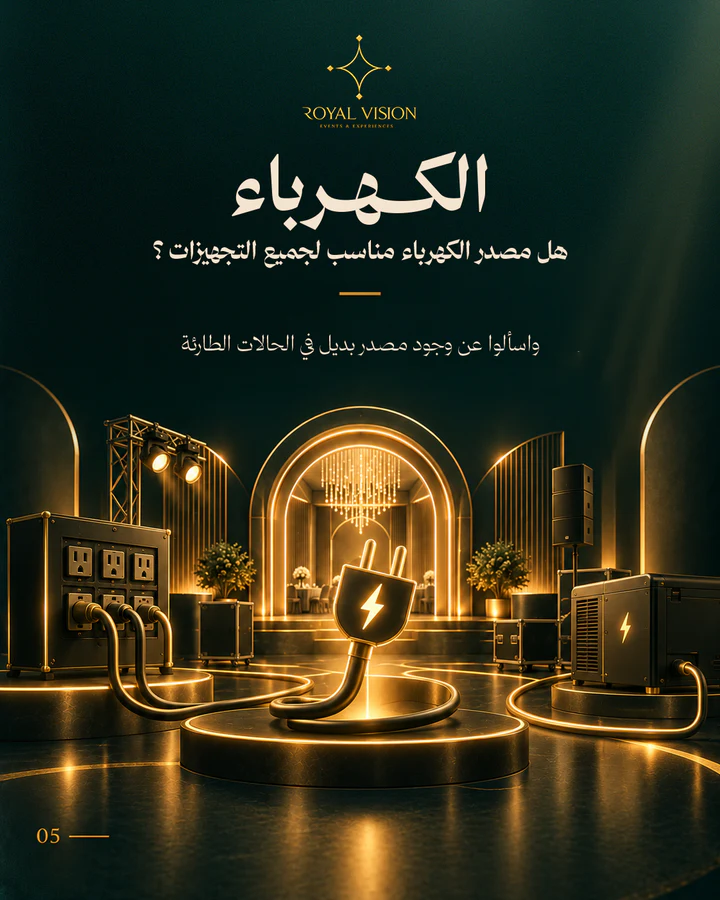 Social media design project 119 by Omar Yaser