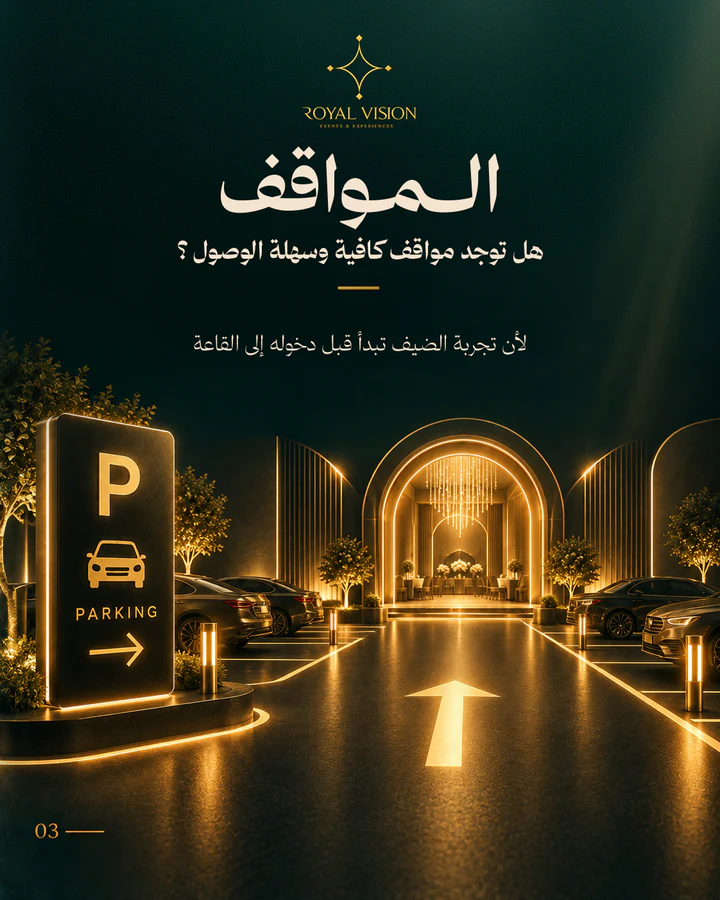 Social media design project 117 by Omar Yaser
