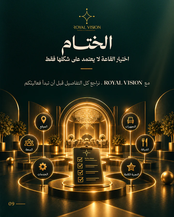 Social media design project 113 by Omar Yaser